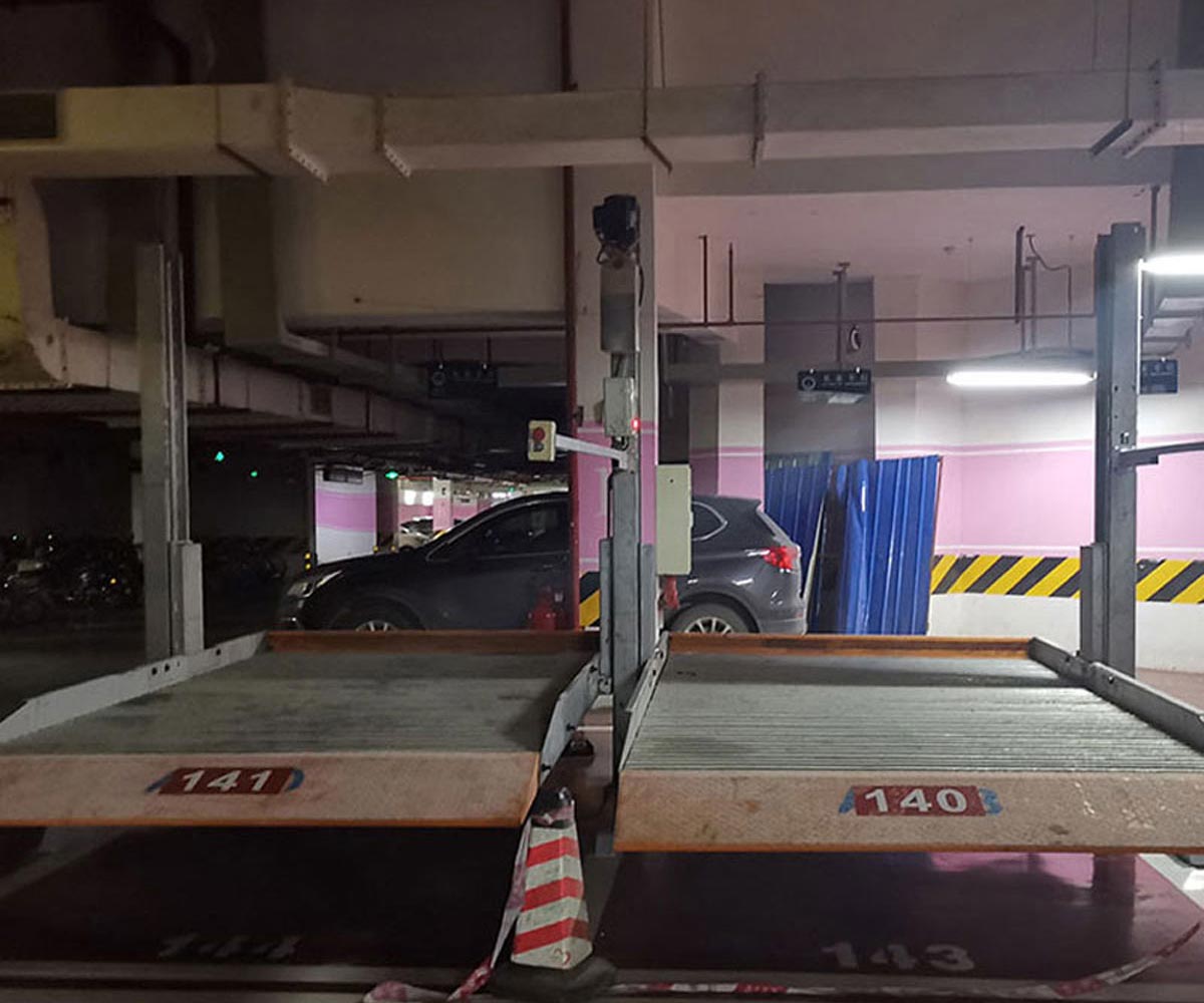 楊陵升降橫移式立體停車位廠家