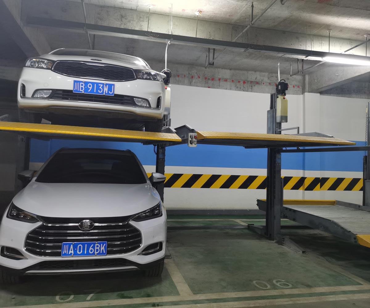 兩當(dāng)兩層升降式機(jī)械式停車位